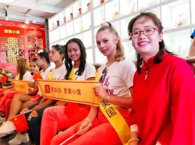 愛(ài)生活 愛(ài)簡(jiǎn)小葉|融合古法和創(chuàng)新的制茶人