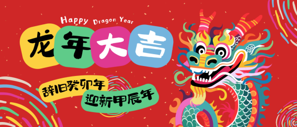 簡(jiǎn)小葉恭祝您平安·喜樂(lè) 萬(wàn)事·順意