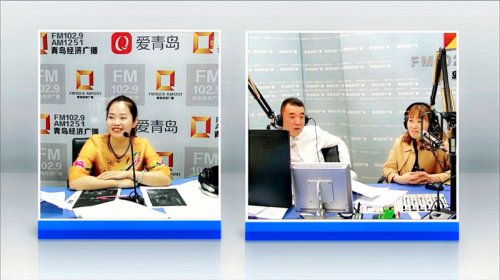 愛生活 愛簡小葉｜聽青島經(jīng)濟廣播，說土樓的故事。